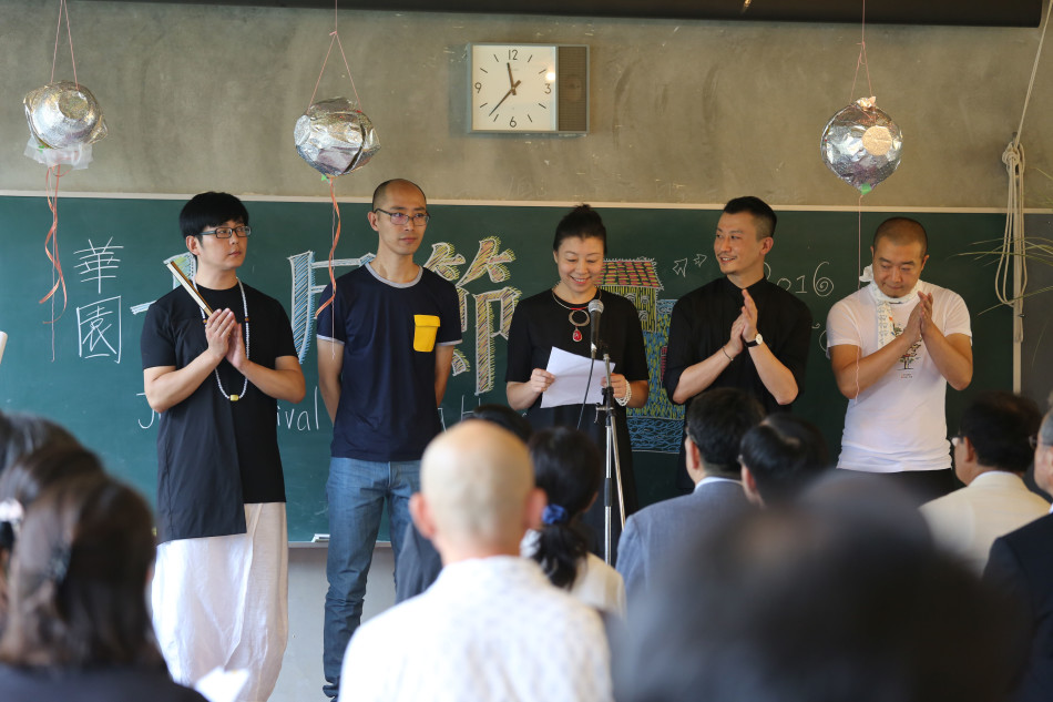 优优色影院