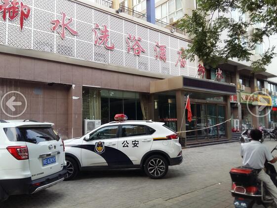 早坂愛