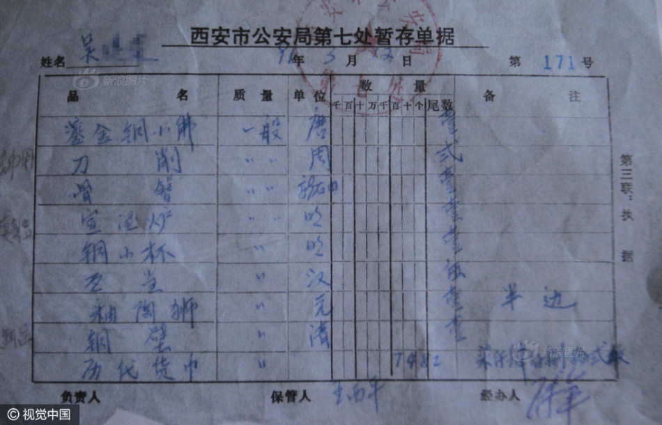 亚洲淫妇乱伦小说