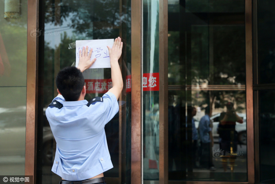高清无码中出后入内射在线观看