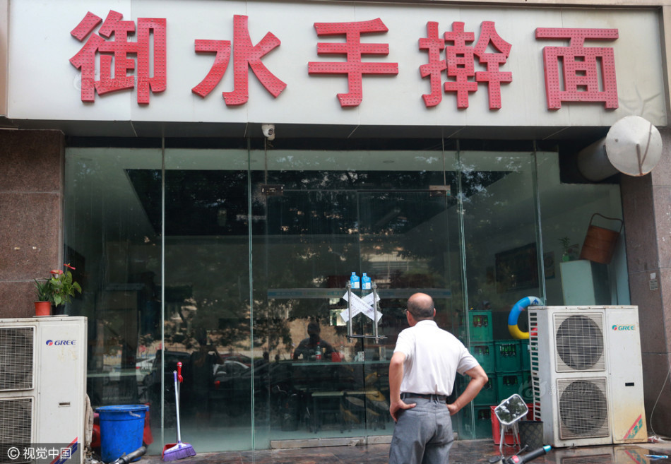 亚洲精品黄色网站立刻观看