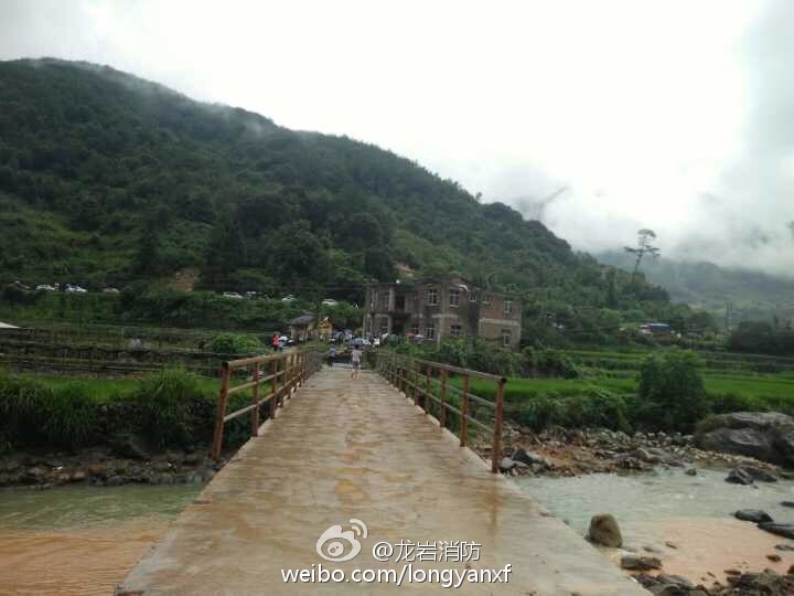原神操逼