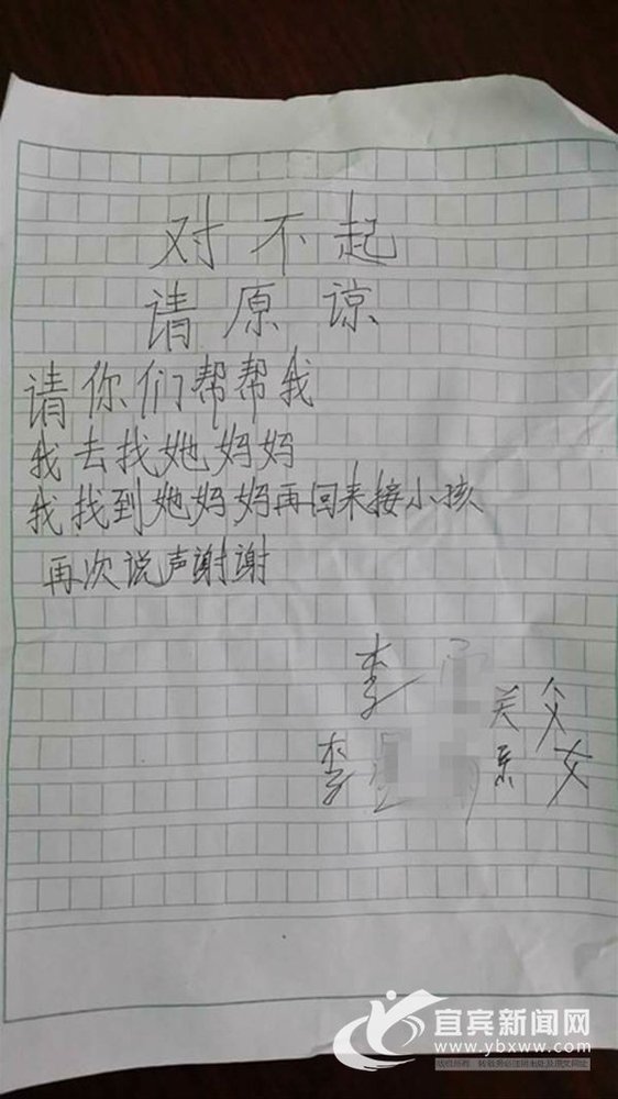 性做爰-A-片免费视频-A-片直播