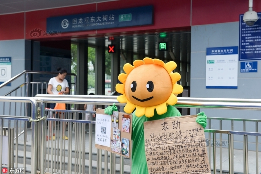 三级片儿电影女老师。