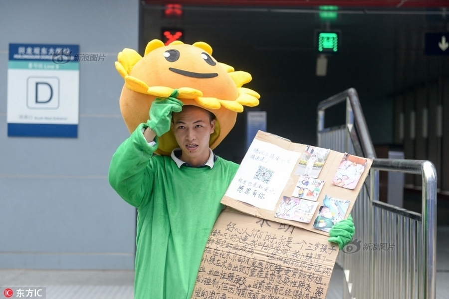 在线观看黄色视频的网站