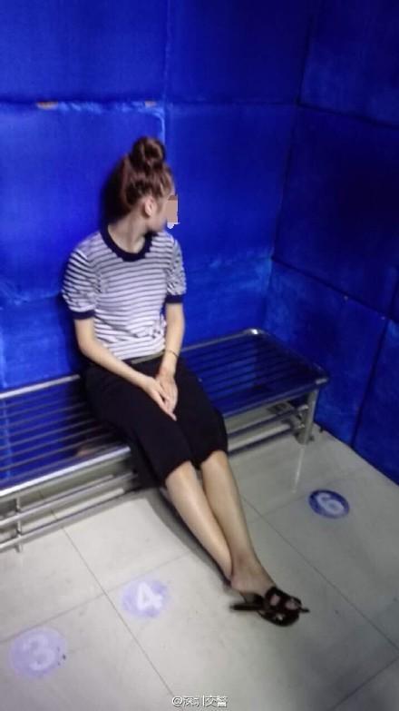 加藤綾子
