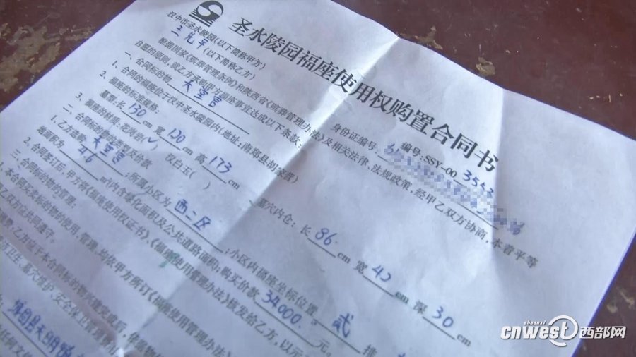 Free性裸体瑜伽老师