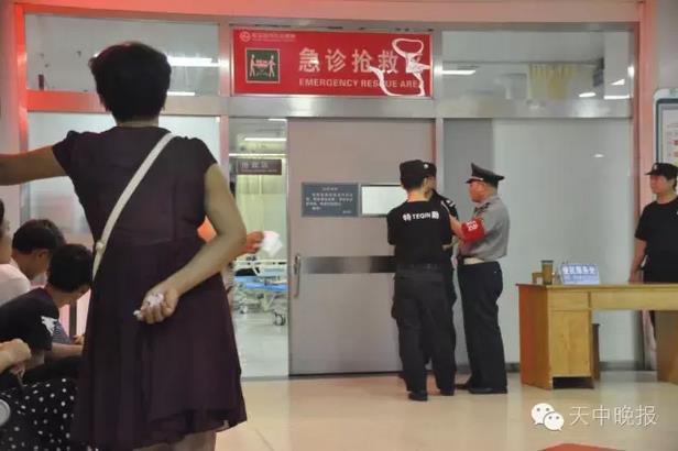 黄色视频软件网站