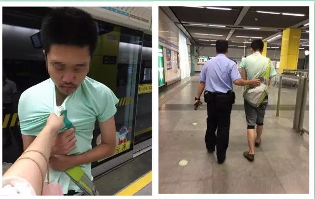 無碼偷拍