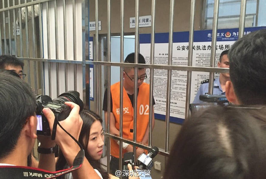 草民午夜理伦三级
