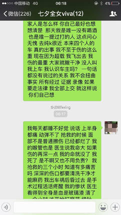 黄色网站性生活