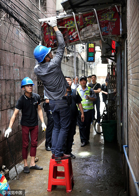 美国一级片