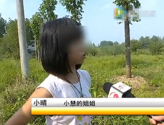 张柏芝两手扒开双腿图片大全