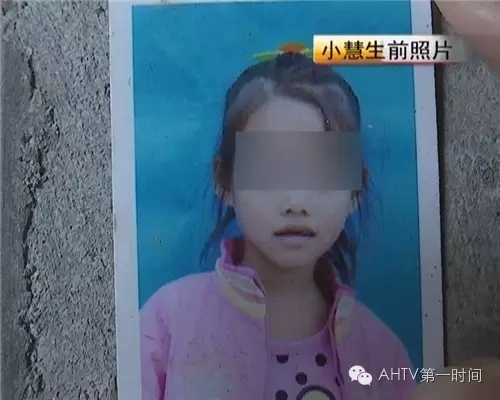 美女 光屁屁 撞胸