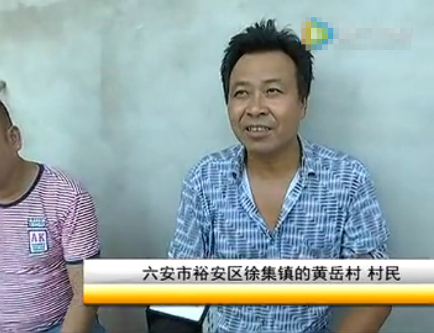腿控福利