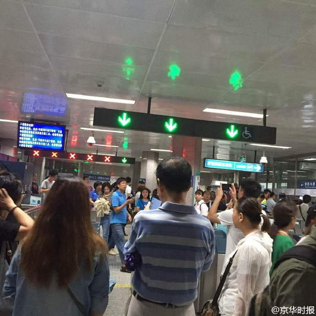 杨思敏裸乳一级电欲剐