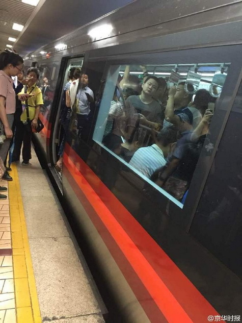 時間暫停