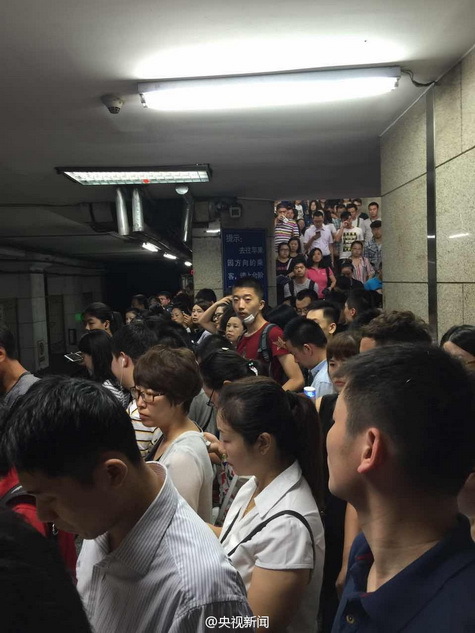宋恩彩