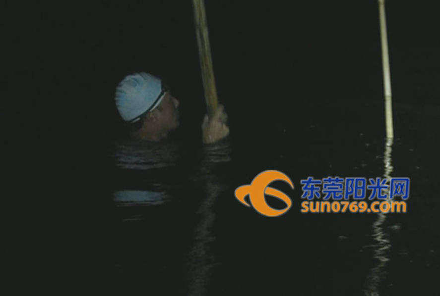 中国老妇性Chinese