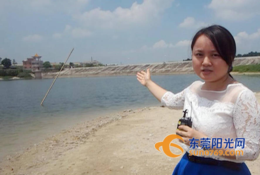 台湾黄三级高清在线观看