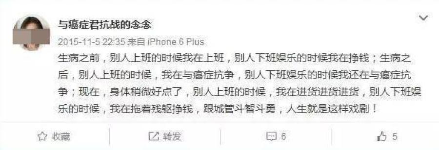婬奴生活H调教