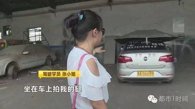 性亚洲老奶老太