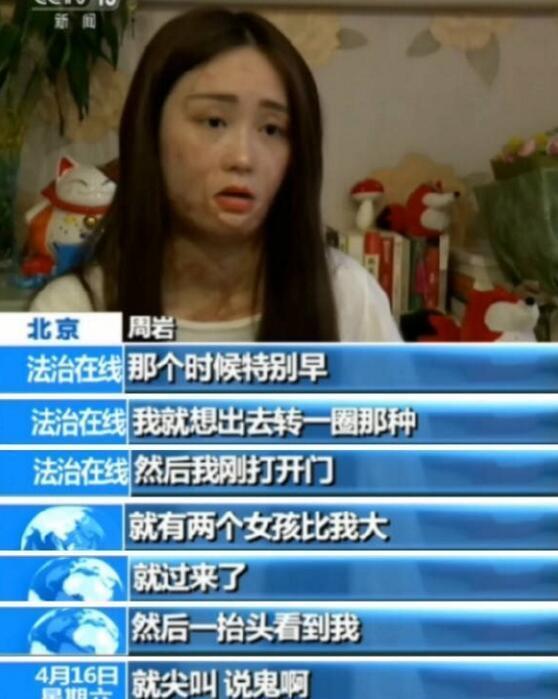 越南熟女Dⅴd