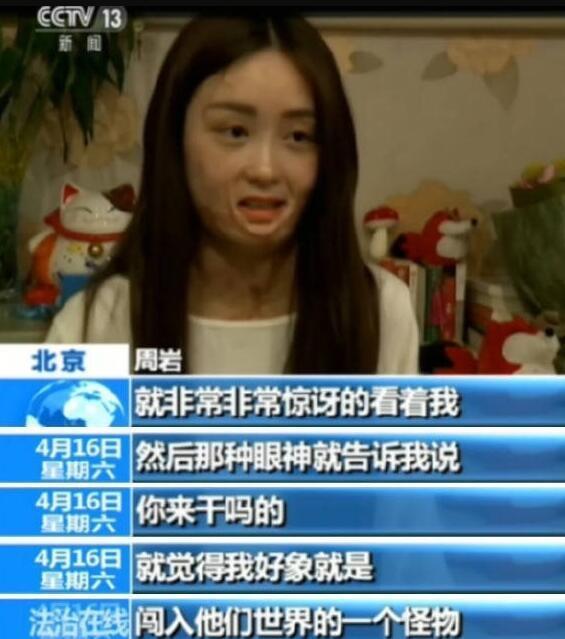 欧美黄片顶