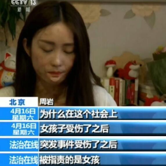 国产黄色视频在线免费观看