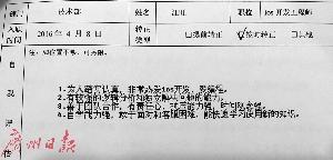 国产免费91