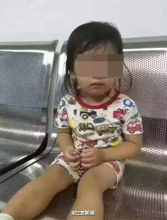 色情 片 线 上 看