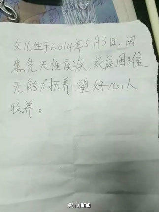法国贵妇性经典XXXX1970