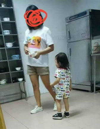 狗操女人的逼