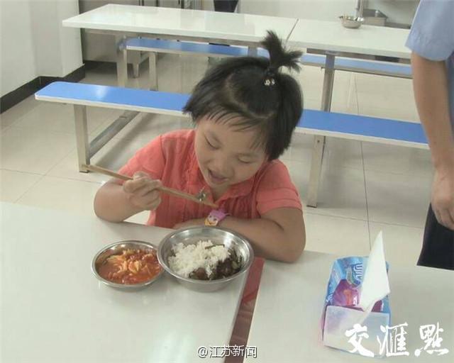 靠逼视频免费看
