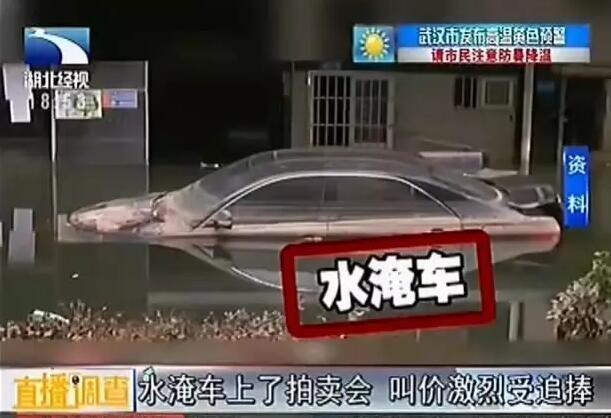 Xxxx内射中国老妇