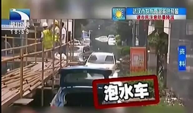 波多野结衣激情XXⅩXXX