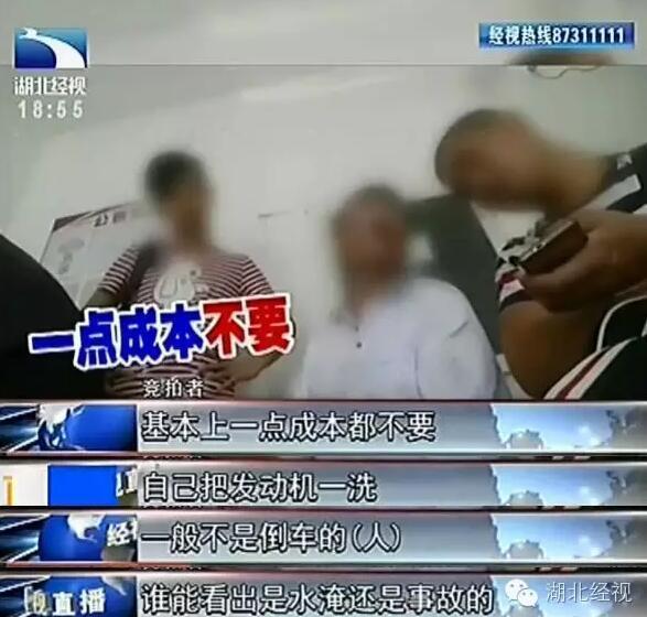 欧美精品久久久