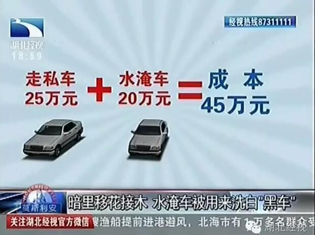 梦莹情乱被翁三人同床