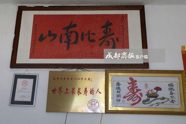 大島薰
