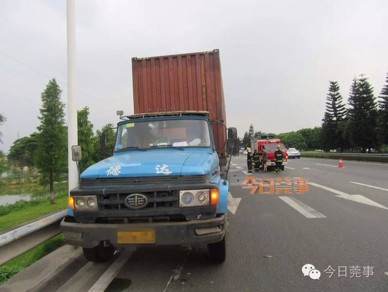 荷兰少妇性猛交视频