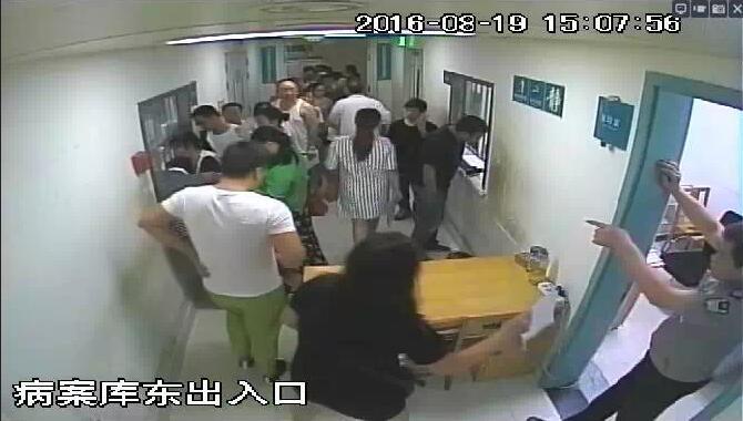 91久久精品一区二区别