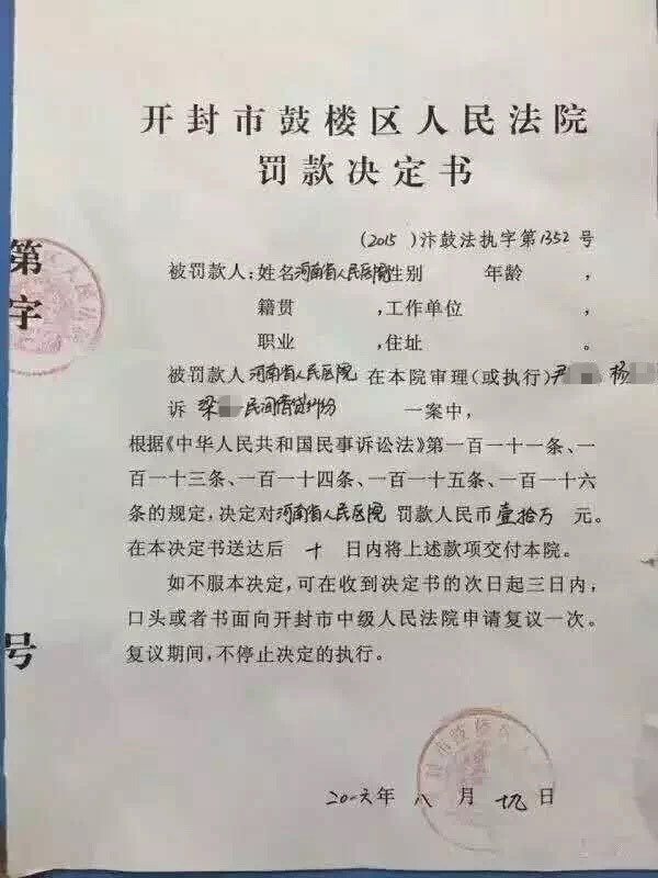 黑人看~ 级毛片