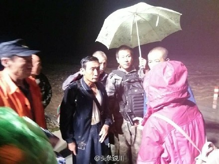 白丝老师让我 了一夜动漫