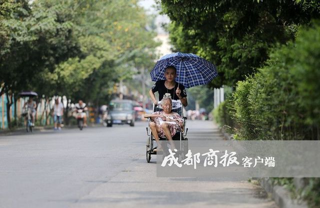 老夫婦