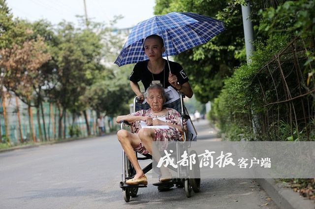 老熟女视频自拍