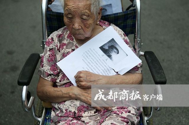 李玲