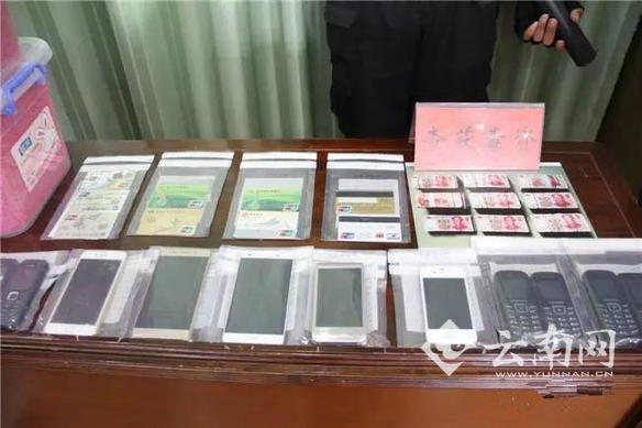 最新 性爱 视频