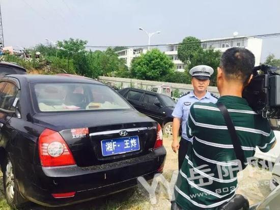 四级黄色网站