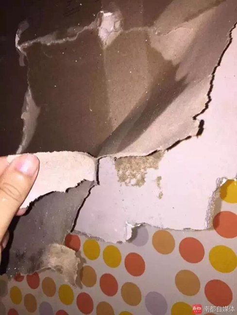 惩罚女仆扒开 打屁股
