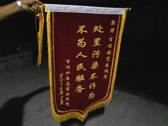 少妇淫Xx性片